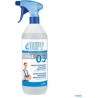 DIPP 03 DEGREASER CLEANER